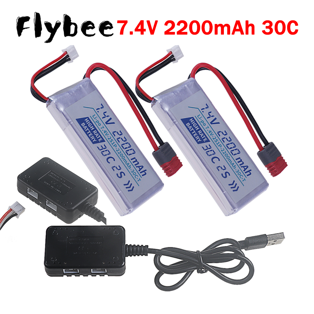 Drone Racing Battery - Batteria LiPo 7.4V 2200mAh 30C ad