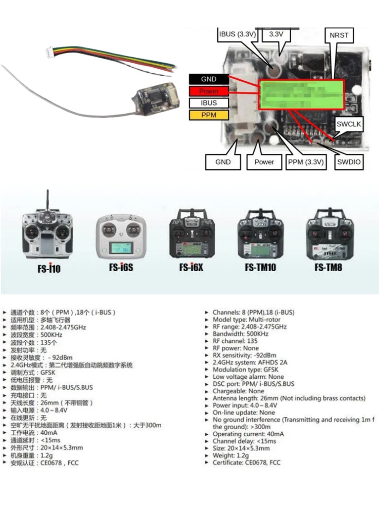 Ricevitore Mini Flysky FS-8A 8 - Drone Racing Receiver recensione e prezzo