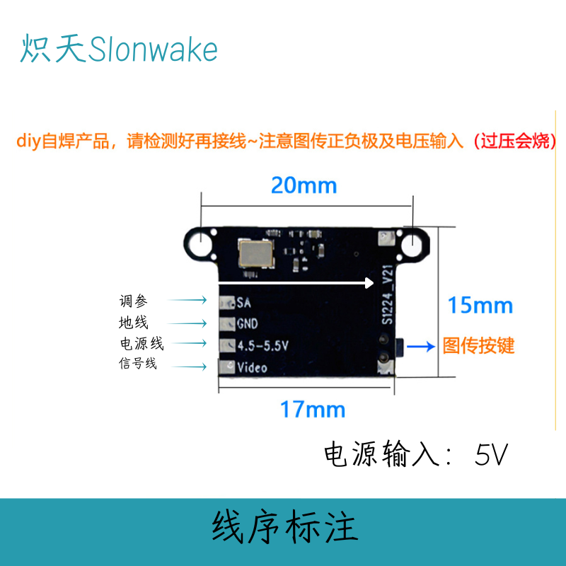 Trasmettitore FPV Slonwake 5.8 - Drone Racing Transmitter recensione e prezzo